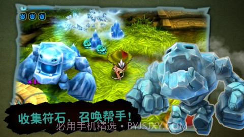 奇幻射击.F截图2 奇幻射击.F截图2