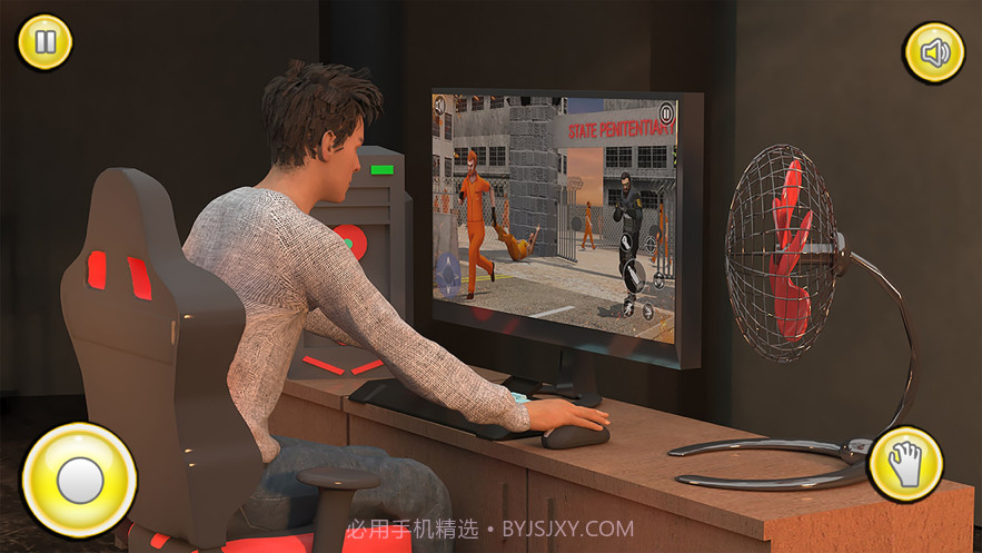 玩家模拟器空闲流光截图6 玩家模拟器空闲流光截图6