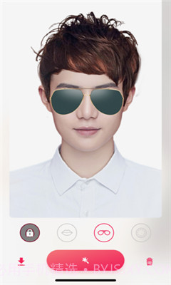 美妆助手AI换发型截图2 美妆助手AI换发型截图2