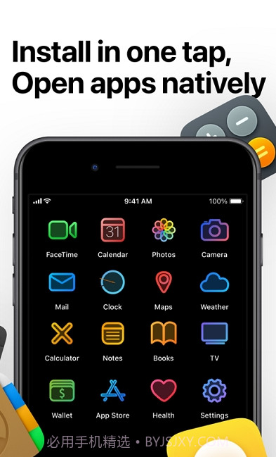 Moloko(苹果主题更换)截图3