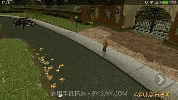 恶霸鲁尼内置MOD菜单版截图3