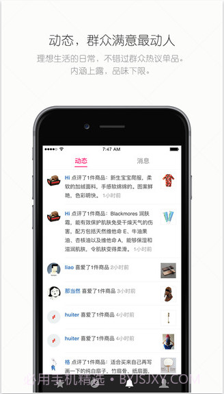 果库截图4 果库截图4