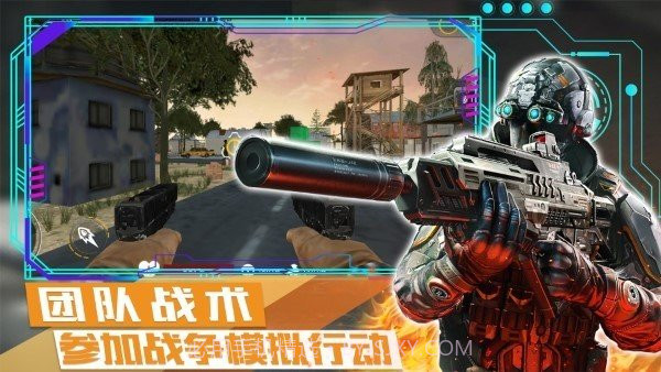 荒野战争模拟行动截图2 荒野战争模拟行动截图2