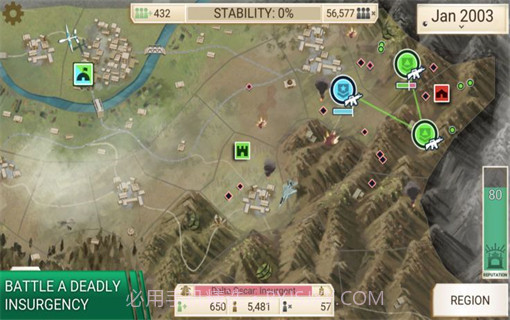 瘟疫工厂无限DNA版2023截图2