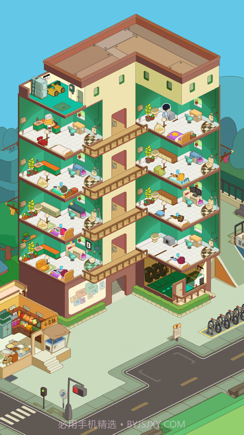 房东模拟器截图8 房东模拟器截图8