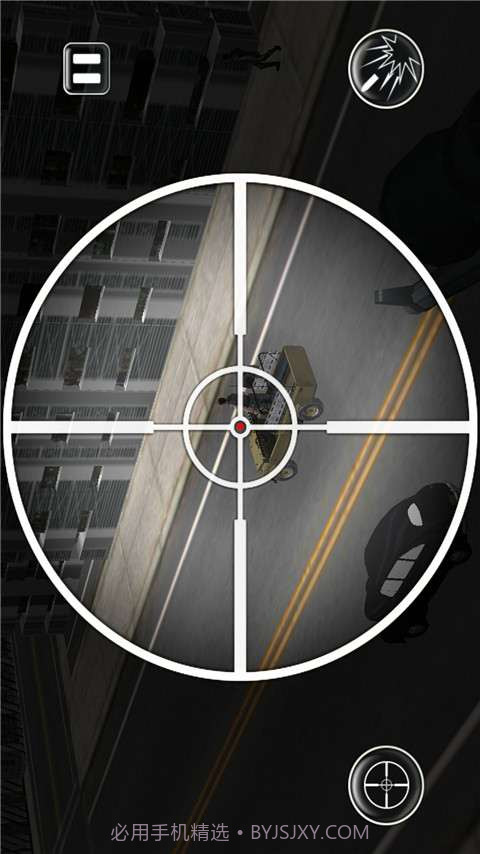 城市狙击手截图2 城市狙击手截图2