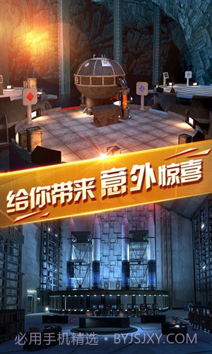 密室逃脱13秘密任务截图2 密室逃脱13秘密任务截图2