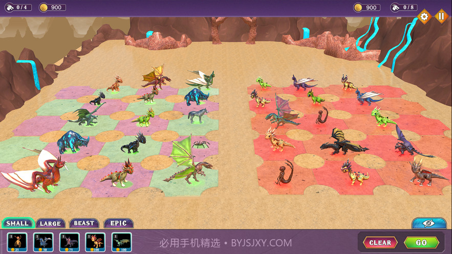 飞龙城袭击截图4