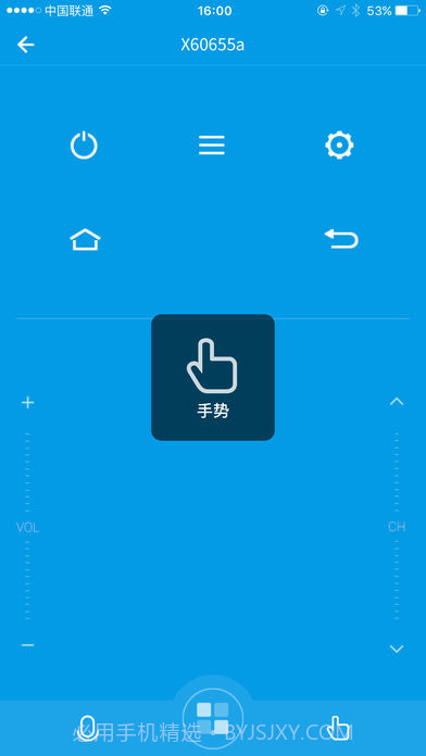 乐视遥控器ios版 V2.4.4 截图3 乐视遥控器ios版 V2.4.4 截图3