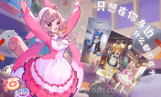 猫灵相册截图1 猫灵相册截图1