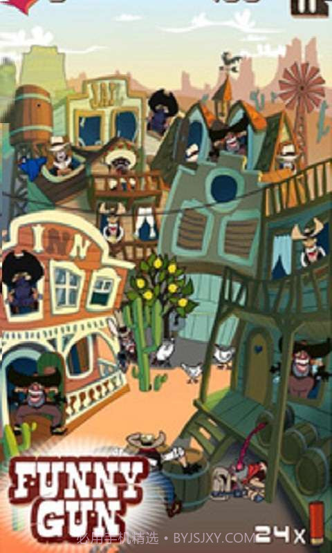 FUNNY GUN截图1 FUNNY GUN截图1