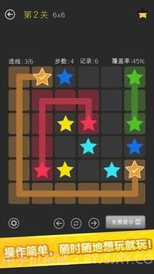 连消星星截图3 连消星星截图3