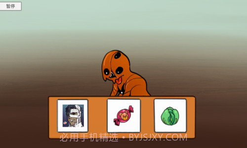 像素男友截图3 像素男友截图3