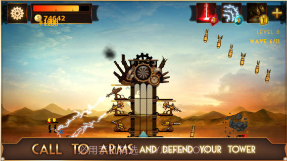 蒸汽朋克塔防截图2