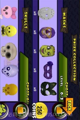 抓玩具万圣节版截图5