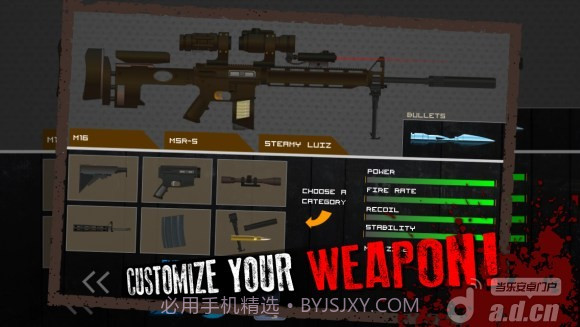 火柴人狙击3修改版截图2