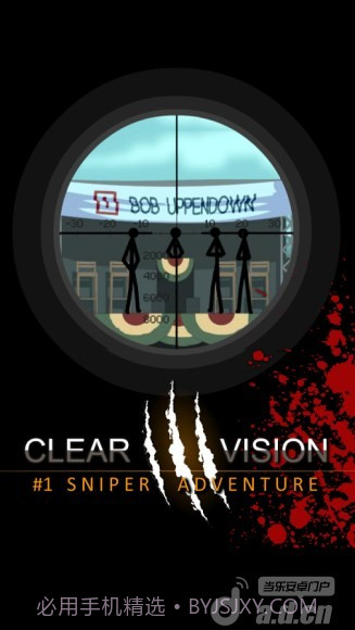 火柴人狙击3修改版截图1