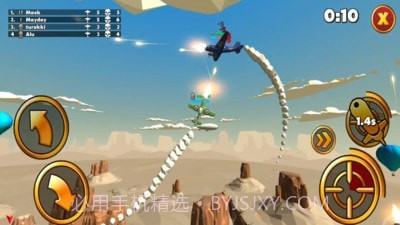 天空大作战截图1