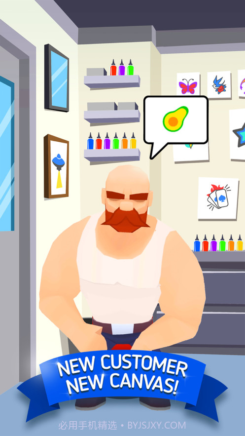 艾薇儿的纹身店截图1