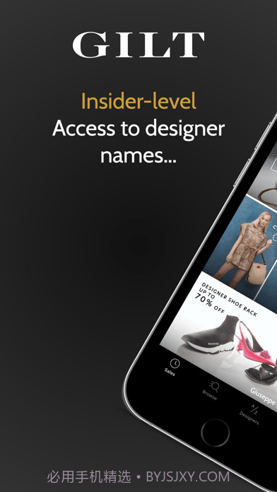 Gilt截图1