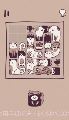 井然有猫截图1 井然有猫截图1