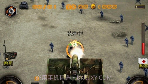 抢滩防御战 1.1 截图2