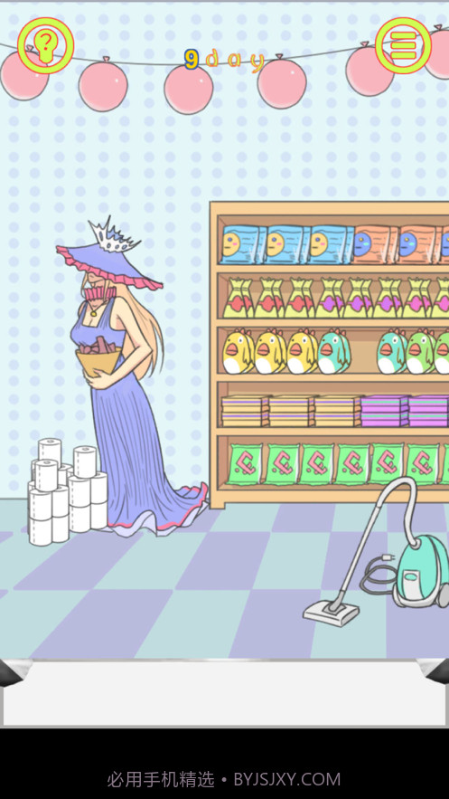 保卫日记大作战截图1