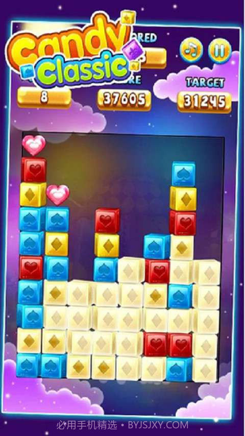 经典糖果截图3 经典糖果截图3