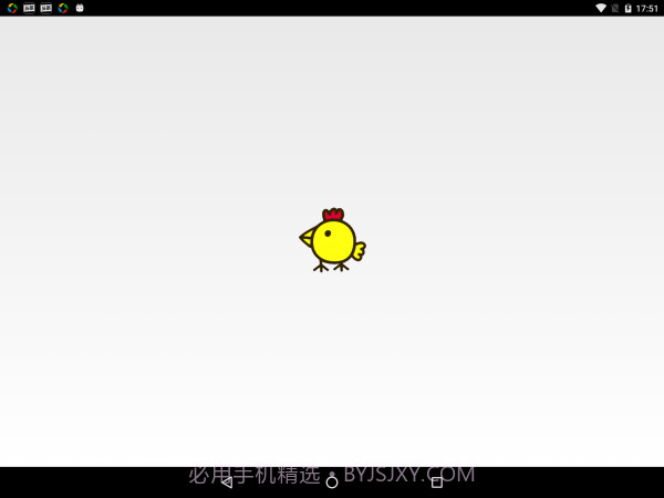 快乐小鸡下蛋截图4 快乐小鸡下蛋截图4