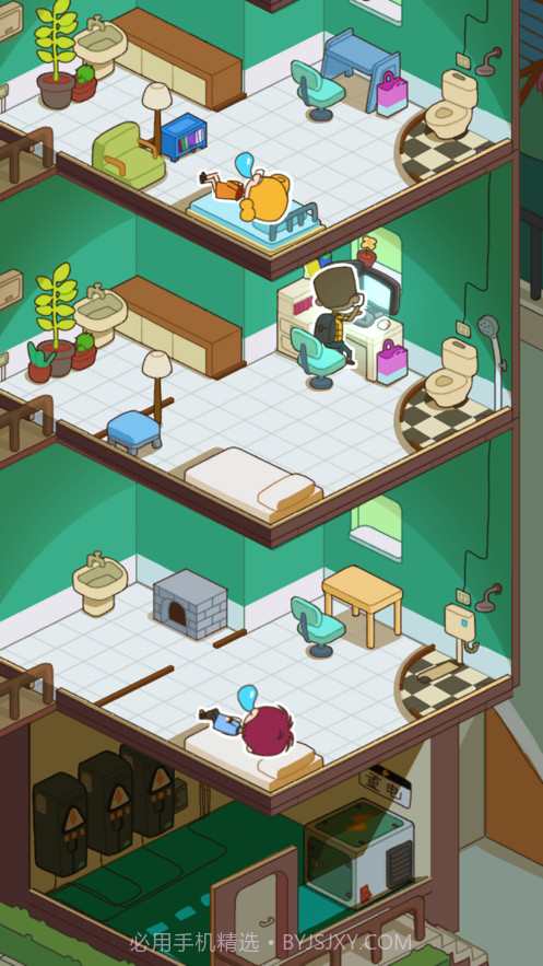 房东模拟器截图3 房东模拟器截图3