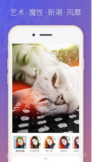 BestMe自拍相机截图4 BestMe自拍相机截图4