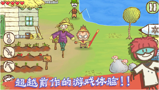 画个火柴人2:EPIC2截图2 画个火柴人2:EPIC2截图2