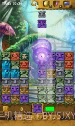 全民爱消除手游截图1 全民爱消除手游截图1