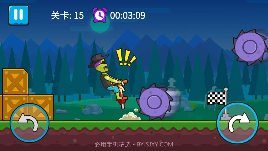 僵尸特能跳截图1 僵尸特能跳截图1