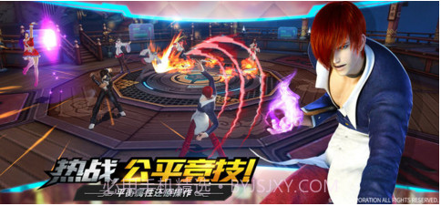 拳皇世界截图4 拳皇世界截图4