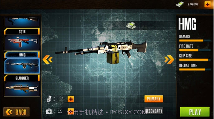 CS手游截图2 CS手游截图2