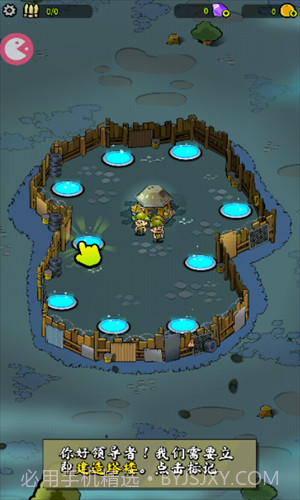 僵尸之塔截图3 僵尸之塔截图3