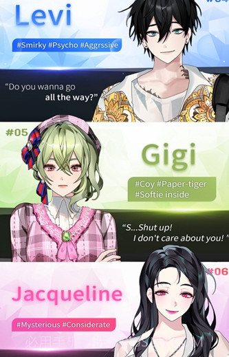 失落天堂最新版本截图1