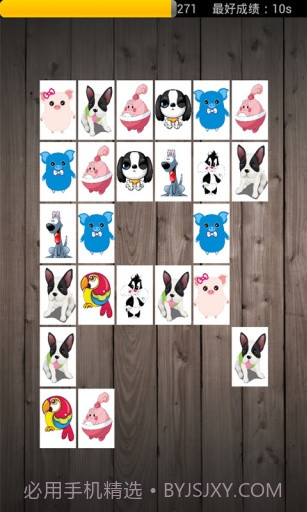高清宠物连连看截图3