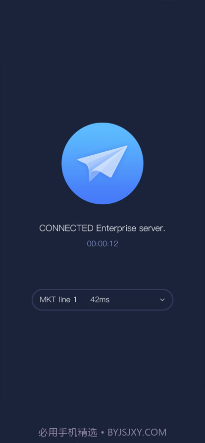 AP network最新版截图2 AP network最新版截图2