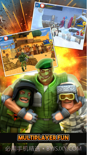 无敌士兵糊涂蛋截图2