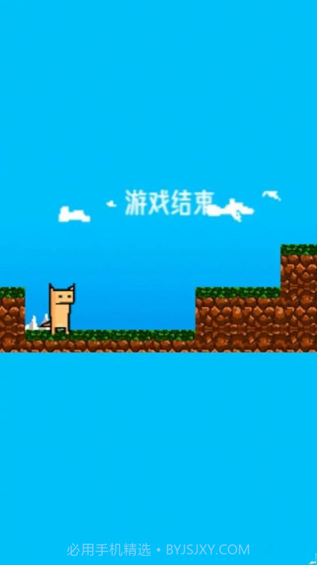 像素宠物大冒险截图3