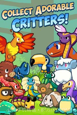 树世界截图2 树世界截图2