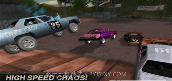 破坏德比撞车比赛截图1