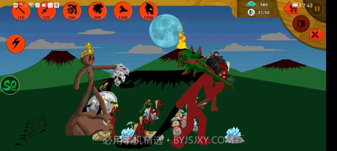 火柴人战争遗产so版截图3 火柴人战争遗产so版截图3