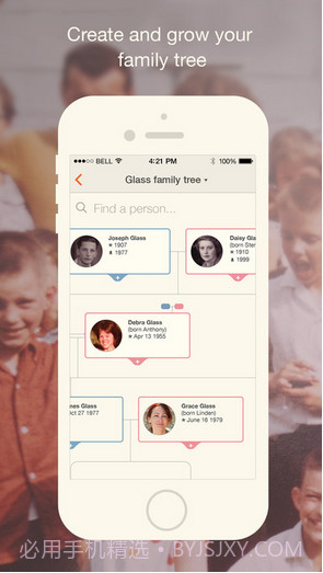 MyHeritage明星脸截图1