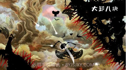 Shadow Bug截图1 Shadow Bug截图1