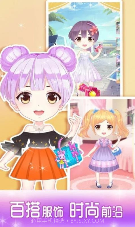 完美童话女孩截图4 完美童话女孩截图4