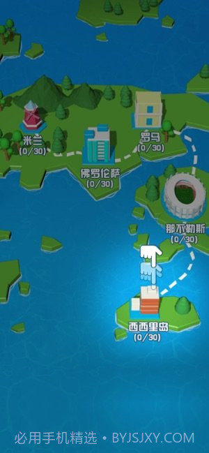 破坏王对决截图3 破坏王对决截图3