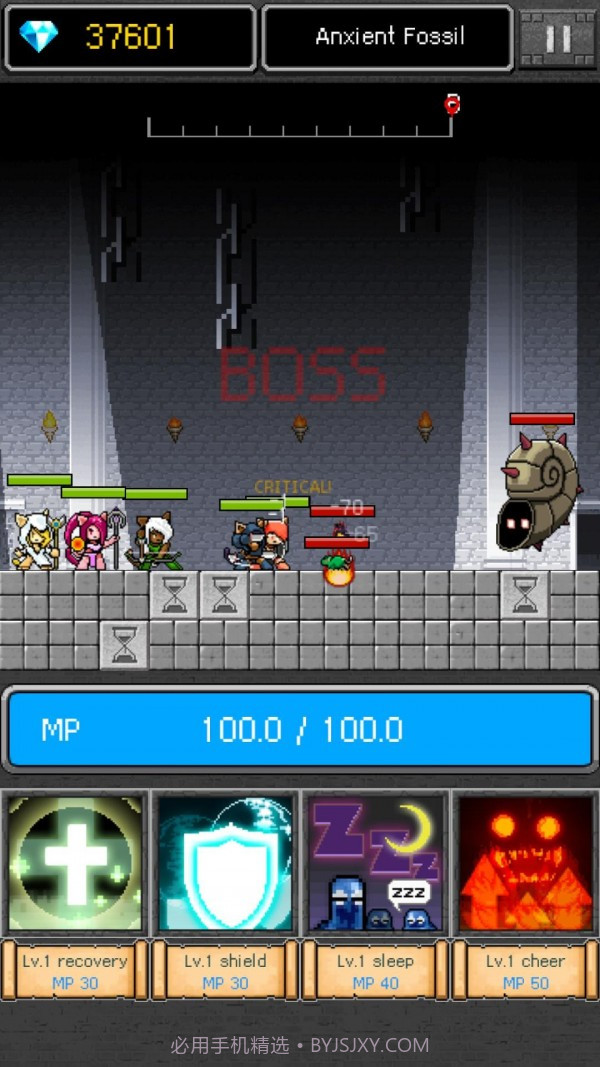 女祭司的冒险之旅截图2 女祭司的冒险之旅截图2